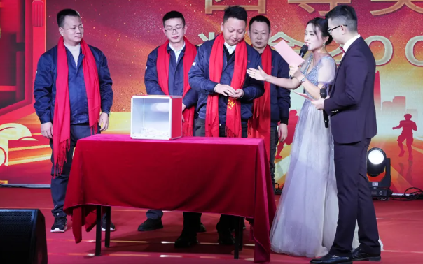 黃石廣合2024年終晚會(huì)：凝心聚力，共創(chuàng)輝煌！